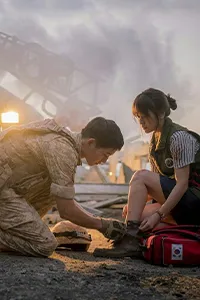Hậu Duệ Mặt Trời
