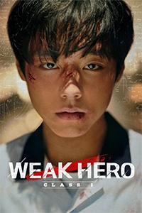 Weak Hero Class 