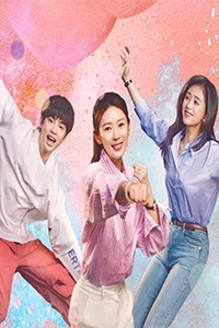 Bốn Chuyện Vui