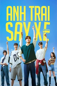 Anh Trai Say Xe