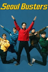 Seoul Busters
