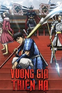 Vương Giả Thiên Hạ Phần 6