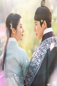 Tên Trộm Dấu Yêu