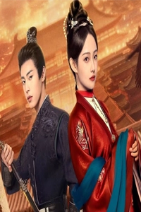 Vinh Hoa Lệnh