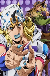 Jojo Ss7