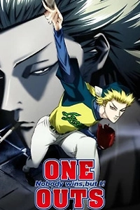 Review Anime One Outs