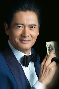 Review Cao Tiến Trong Phim Thần Bài (1989): Khi Trở Thành Huyền Thoại Bất Tử