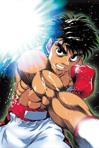 Review Ippo Makunouchi: 