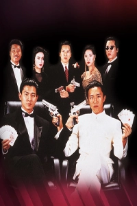 Review Phim Thần Bài 2 (1990): Cuộc Hội Ngộ Giữa Đao Tử Và Thánh Bài