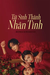 Tái Sinh Thành Nhân Tình