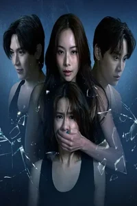 Bạn Thân Thâm Độc