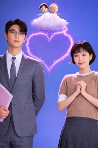 Các Tế Bào Của Yumi Phần 2