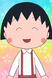 Chibi Maruko chan