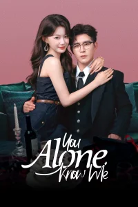 Chu Hàn Tri Hoạ Ý