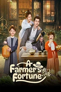 Cô Vợ Nhỏ Chốn Nhà Tranh