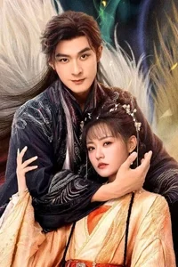 Cửu Vỹ Không Thể Giấu