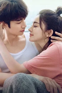 Đừng Quên Anh Yêu Em
