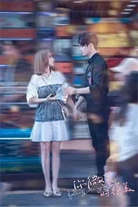 Em Đẹp Nhất Là Khi Mỉm Cười
