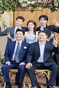 Family by Choice