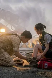 Hậu Duệ Mặt Trời