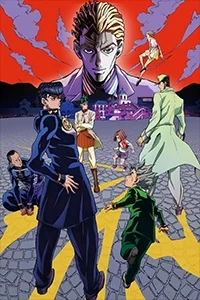 JoJo Ss3