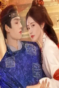 Kẻ Dưới Vượt Quyền
