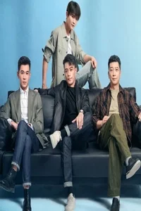 Khinh Niên