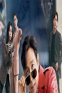 Lọt Hố Gã Khó Ưa