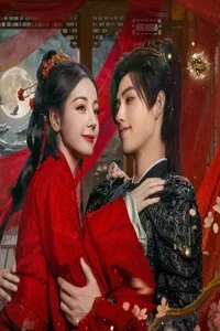 Mộ Tư Từ