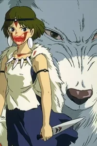 Mononoke Hime