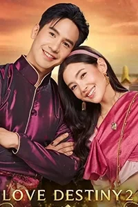 Ngược Dòng Thời Gian Để Yêu Anh 2