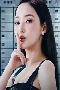 Nữ Hoàng Lừa Đảo