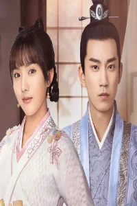 Nữ Pháp Y (Ngự Tứ Tiểu Ngỗ Tác)