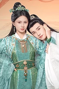 Phượng Hoàng Truyện