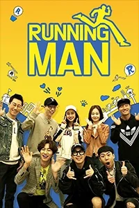 Running Man