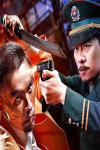 Sứ Mệnh Trừ Độc