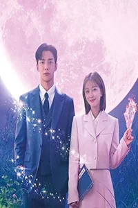 Tình Yêu Này Bất Khả Kháng
