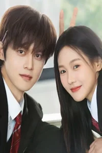 Vạt Áo Đồng Phục