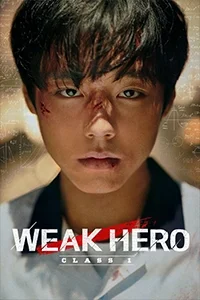 Weak Hero Class 
